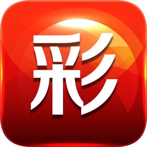 管家婆四不像必中一肖——揭秘彩票预测之谜，揭秘彩票预测之谜，管家婆四不像必中一肖的真相探索