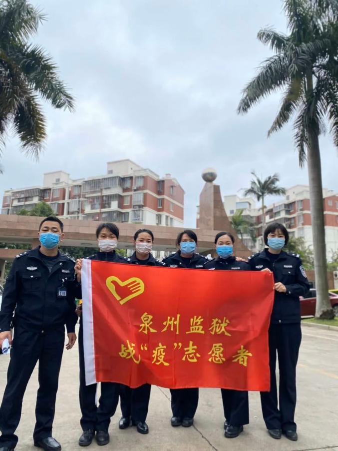 泉州监狱，重塑人生的起点，泉州监狱，重塑人生的新起点之旅
