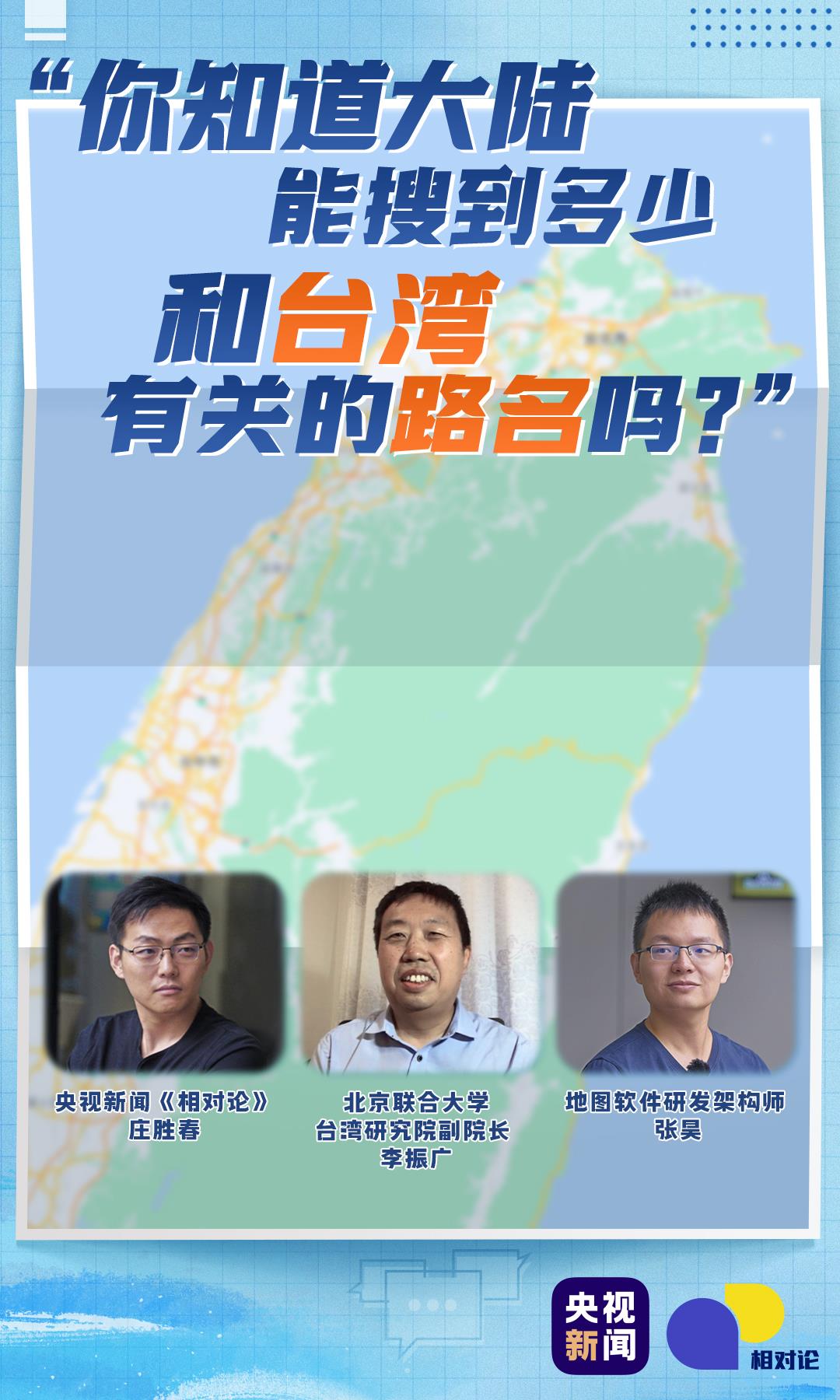 财经 第249页