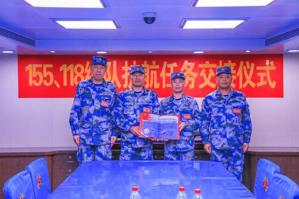 推荐 第239页