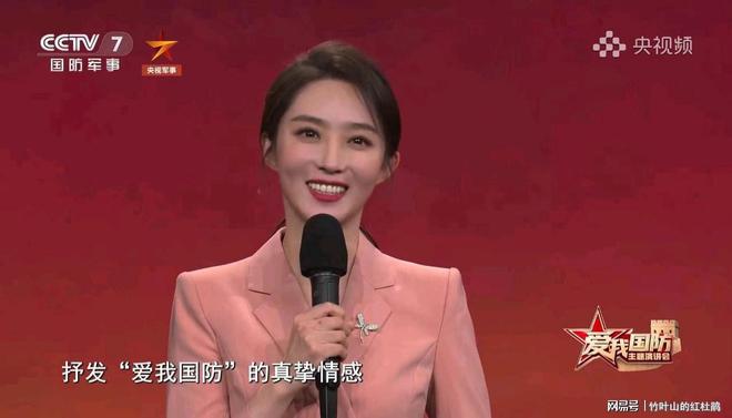 探索与发现之旅