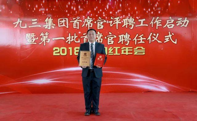 九三大阅兵与香港，展现国家力量与香港情怀，九三大阅兵与香港，国家力量与情怀的展现