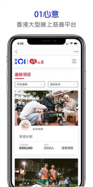 今日国际新闻与最新头条消息综述，今日国际新闻与最新头条消息综述概览