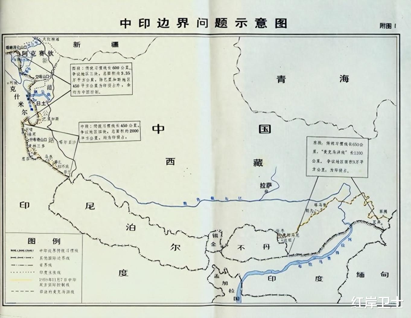 中印紧张局势，挑战与应对，中印紧张局势下的挑战与应对策略