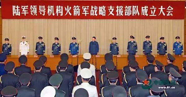 中国人民解放军战略支援部队成立的时刻，塑造现代化军事力量的关键一环，中国人民解放军战略支援部队成立，现代化军事力量建设的关键一环
