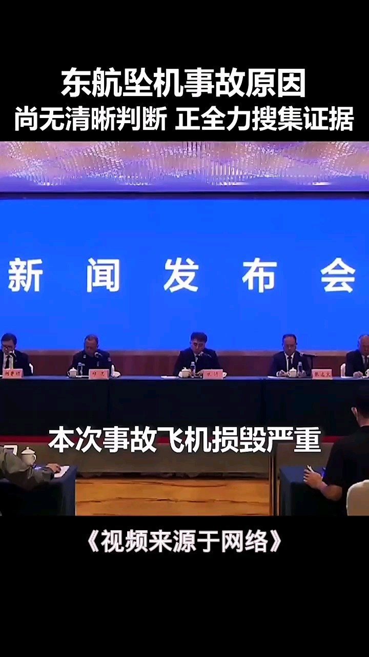 最新消息新闻今天，全球科技巨头发布重大更新，全球科技巨头发布重大更新，最新消息新闻今日揭晓