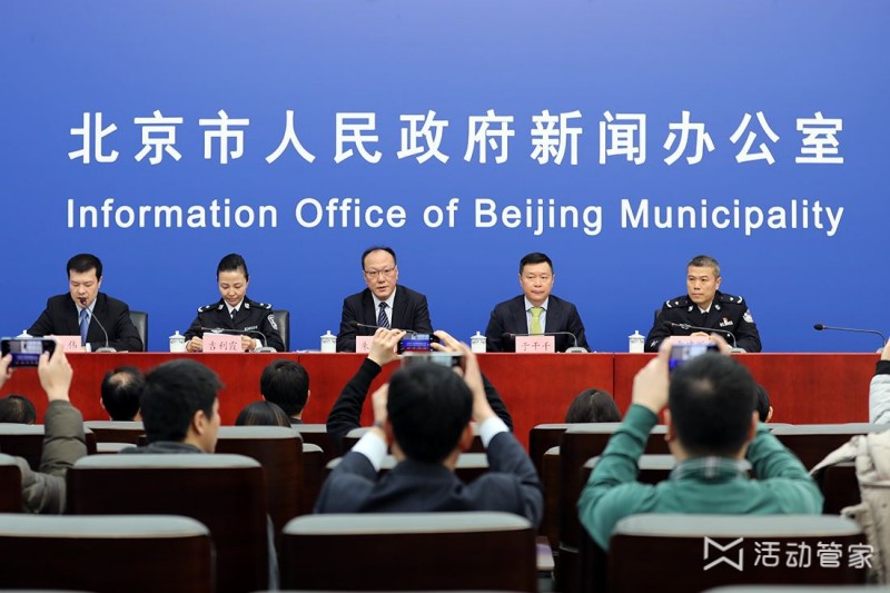 新闻发布策划案，构建有效的信息传播策略，新闻发布策划案，构建高效信息传播策略之道