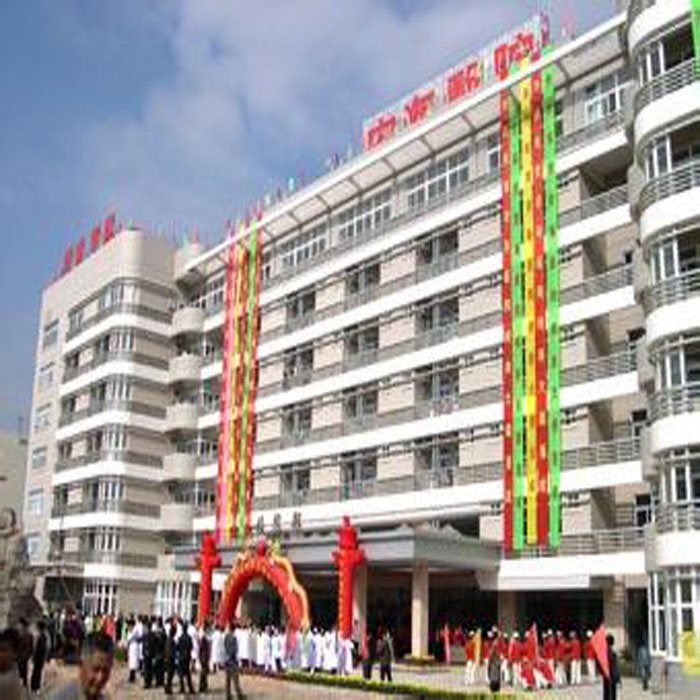 泉州健康医学院，培养健康人才的摇篮，泉州健康医学院，健康人才培养的摇篮