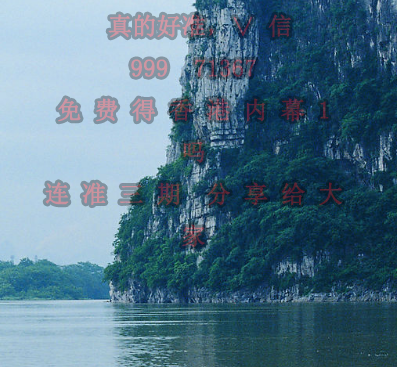 王中王特猜一肖，神秘与智慧的结合，王中王特猜一肖，神秘与智慧的交融