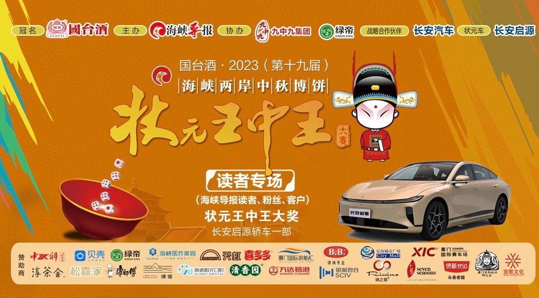 探究28期王中王一肖中特的独特魅力与价值，探究王中王一肖中特的独特魅力与价值，深度解析第28期风采