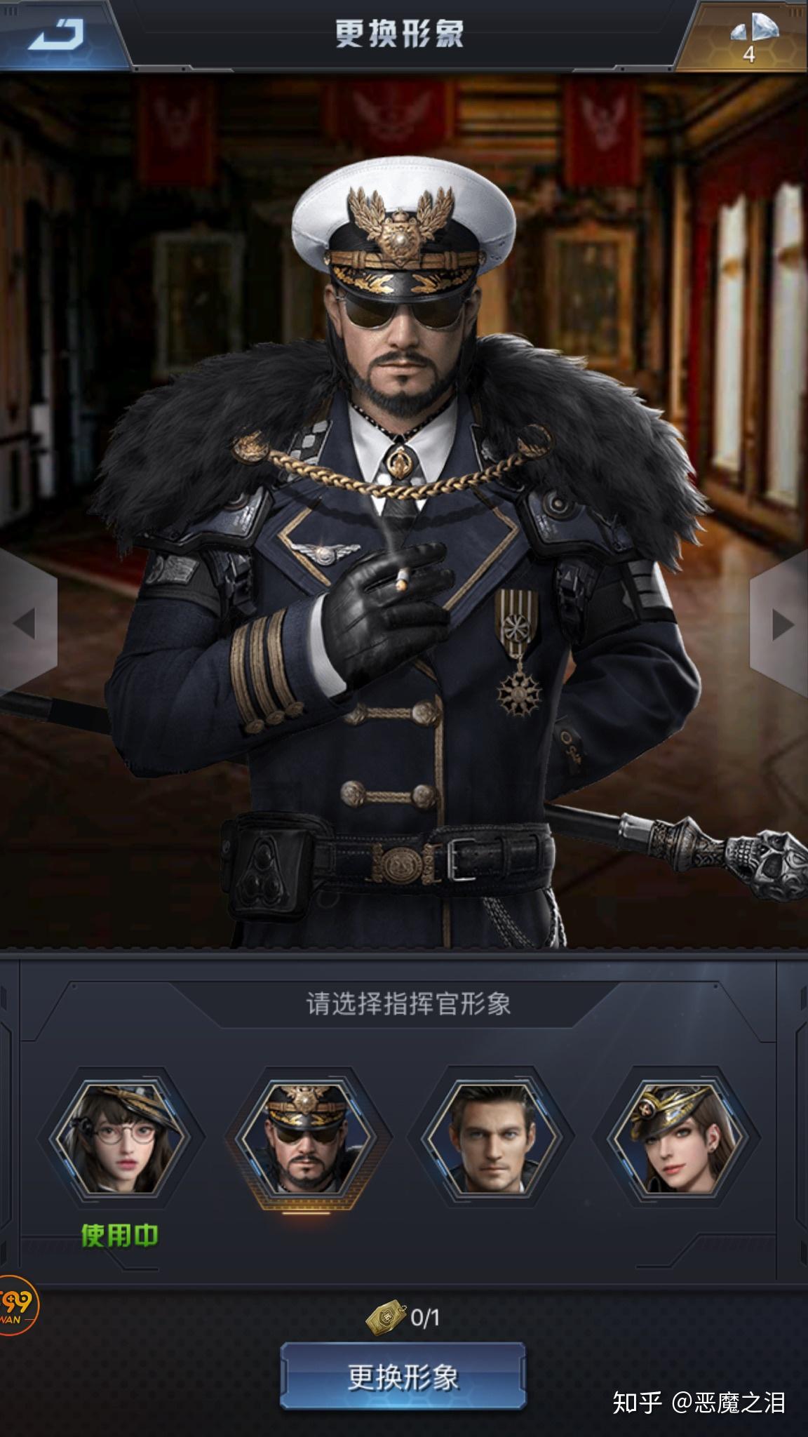 军情指挥官，战略决策的关键角色，军情指挥官，战略决策的核心角色
