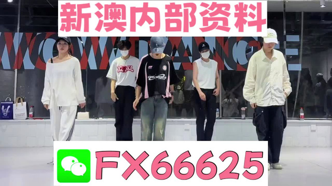 奥门王中王一肖一特一中，探索神秘世界的传奇之旅，奥门王中王一肖一特一中，神秘世界的传奇探索之旅