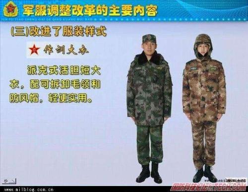 城市与海洋迷彩大衣，时尚与个性的完美结合，城市与海洋迷彩大衣，时尚个性完美结合风采展示