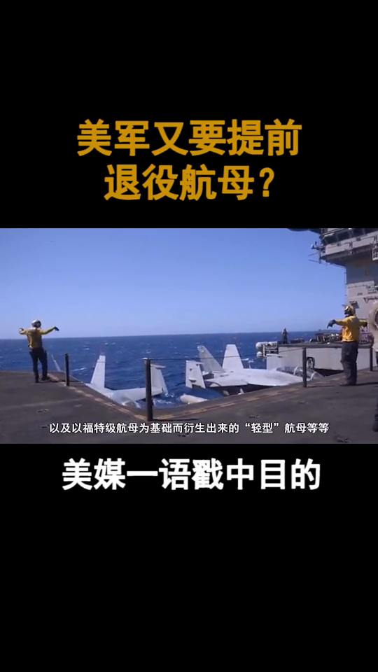 国际军情消息深度解析，国际军情深度解析报告