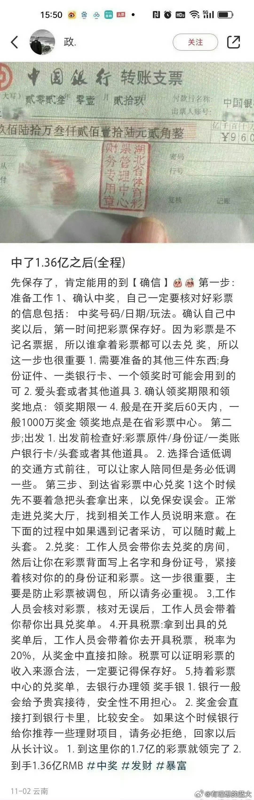王中王拆字一肖中特，探寻神秘文化符号背后的深意，探寻神秘文化符号背后的深意，王中王拆字一肖中特揭秘