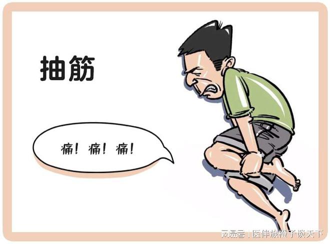 普拉替尼，适用人群与禁用对象，普拉替尼，适用人群与禁忌对象解析