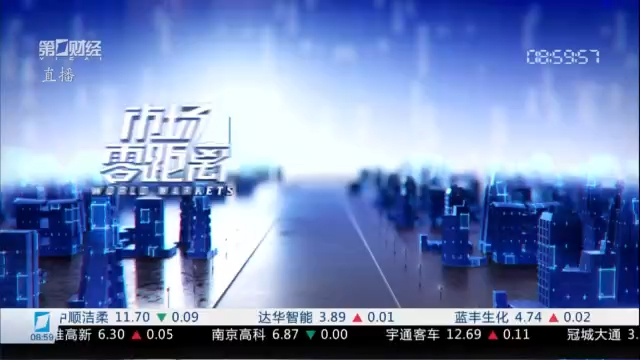 全球零距离，探索前沿，聚焦未来 —— 2023年最新一期全球零距离深度报道，全球零距离深度报道，探索前沿，聚焦未来，展望全球发展之路