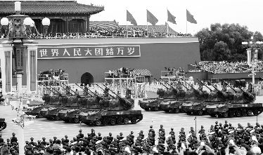 抗日大阅兵，展现中国军事力量与民族精神，抗日大阅兵，展现中国军事力量与民族精神的壮丽画卷
