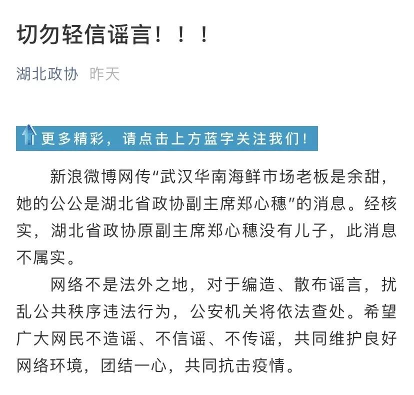 华南海鲜市场女老板余甜照片，一位坚韧不拔的女性创业故事，华南海鲜市场女老板余甜，坚韧不拔的女性创业传奇