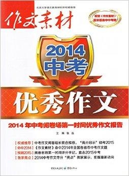 2025新奥正版资料大全详解，2025新奥正版资料大全详解