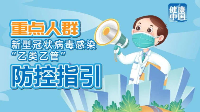 新澳门2025年资料大全管家婆，探索未来的奥秘与机遇，澳门未来展望，揭秘新机遇与奥秘的管家婆资料大全（2025版）