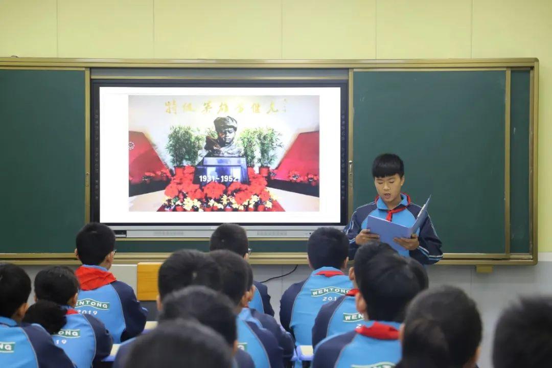 抗美援朝七十周年心得体会，抗美援朝七十周年感悟与启示