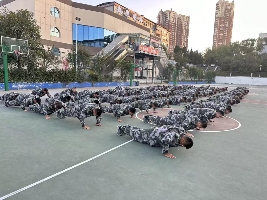 香港 第233页