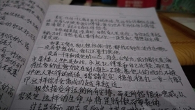七月新闻摘抄，科技巨头的新动态与社会热点事件，七月科技巨头动态与社会热点事件摘要