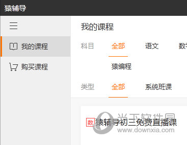 澳门六兮彩开奖结果一深度解析，澳门六兮彩开奖结果深度解析报告