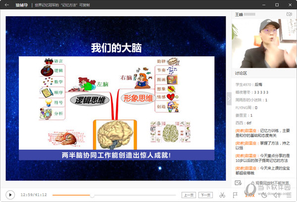 澳门摇钱树开奖最快——探索博彩业的魅力与机遇，澳门博彩业揭秘，摇钱树开奖速度与魅力探索