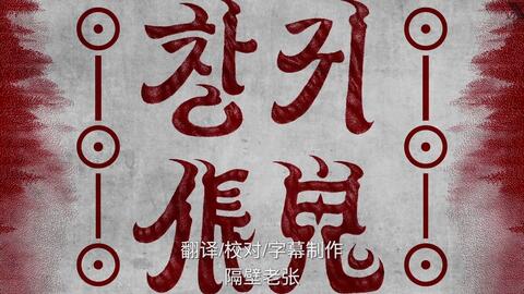 热点 第243页