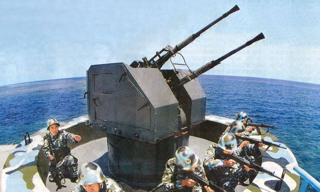 海军793舰
