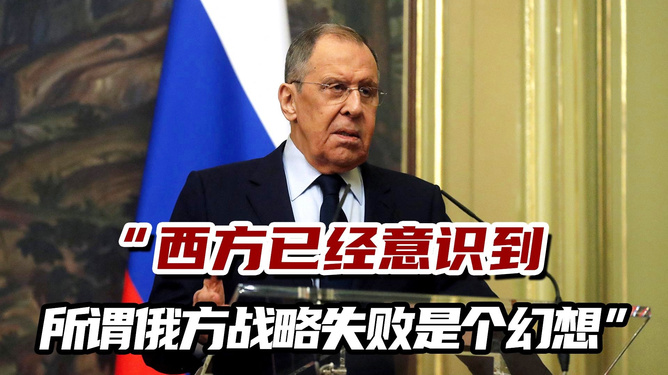 俄乌冲突将与西方谈判结束，走向未来的新态势分析，俄乌冲突未来新态势分析，谈判结束后的走向预测