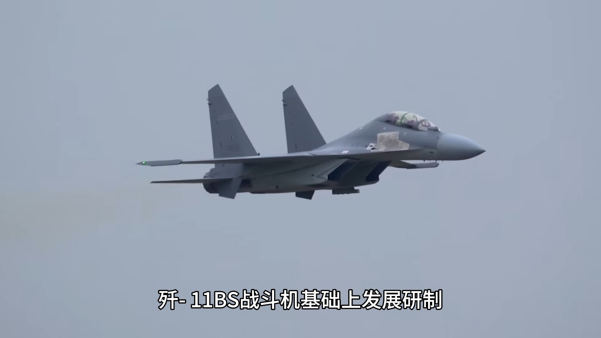 J16装备五个旅，现代化军事转型的关键步骤，J16装备五个旅，现代化军事转型的重要里程碑