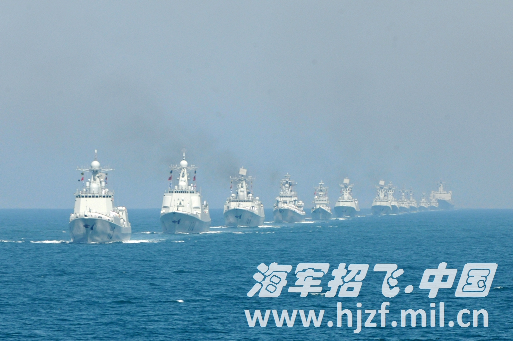 中国人民海军招飞官网，培育海空雄鹰的摇篮，中国人民海军招飞官网，培育海空雄鹰的摇篮