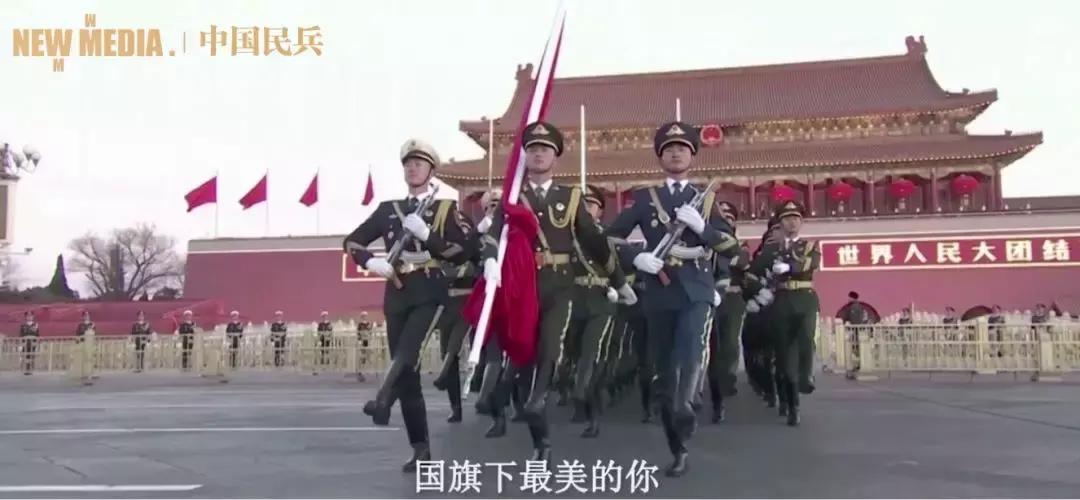 中国军网公众号，军事信息的权威发布与传播，中国军网公众号，军事权威信息发布与传播平台