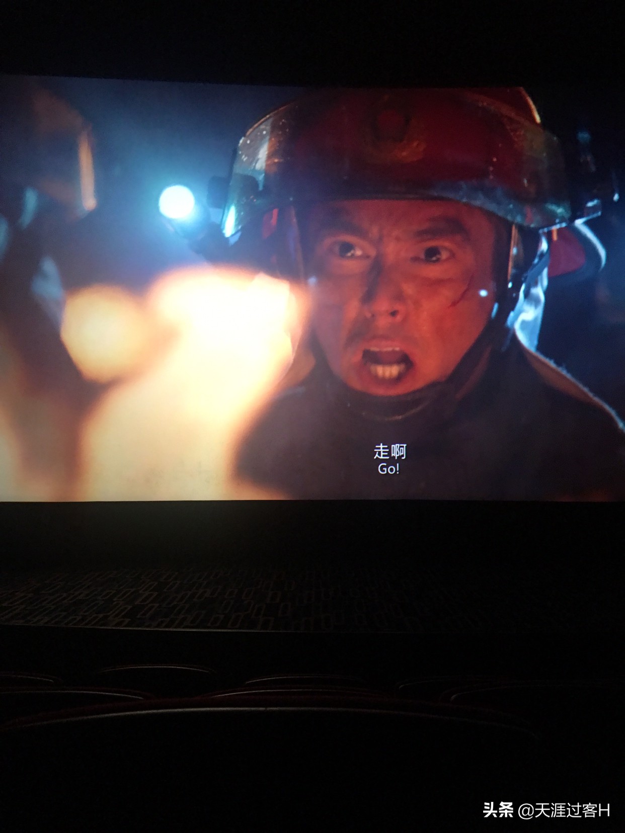探索与启示，816背后的故事观后感——最燃一句话的魅力，探索与启示，816背后的故事观后感——一句话的魅力引燃心灵探索之火