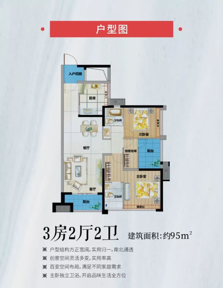 最新军情直播间7月12号报道，最新军情直播间7月12日报道概览