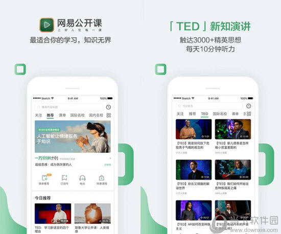 澳门六会彩开奖结果详解，澳门六会彩开奖结果解析