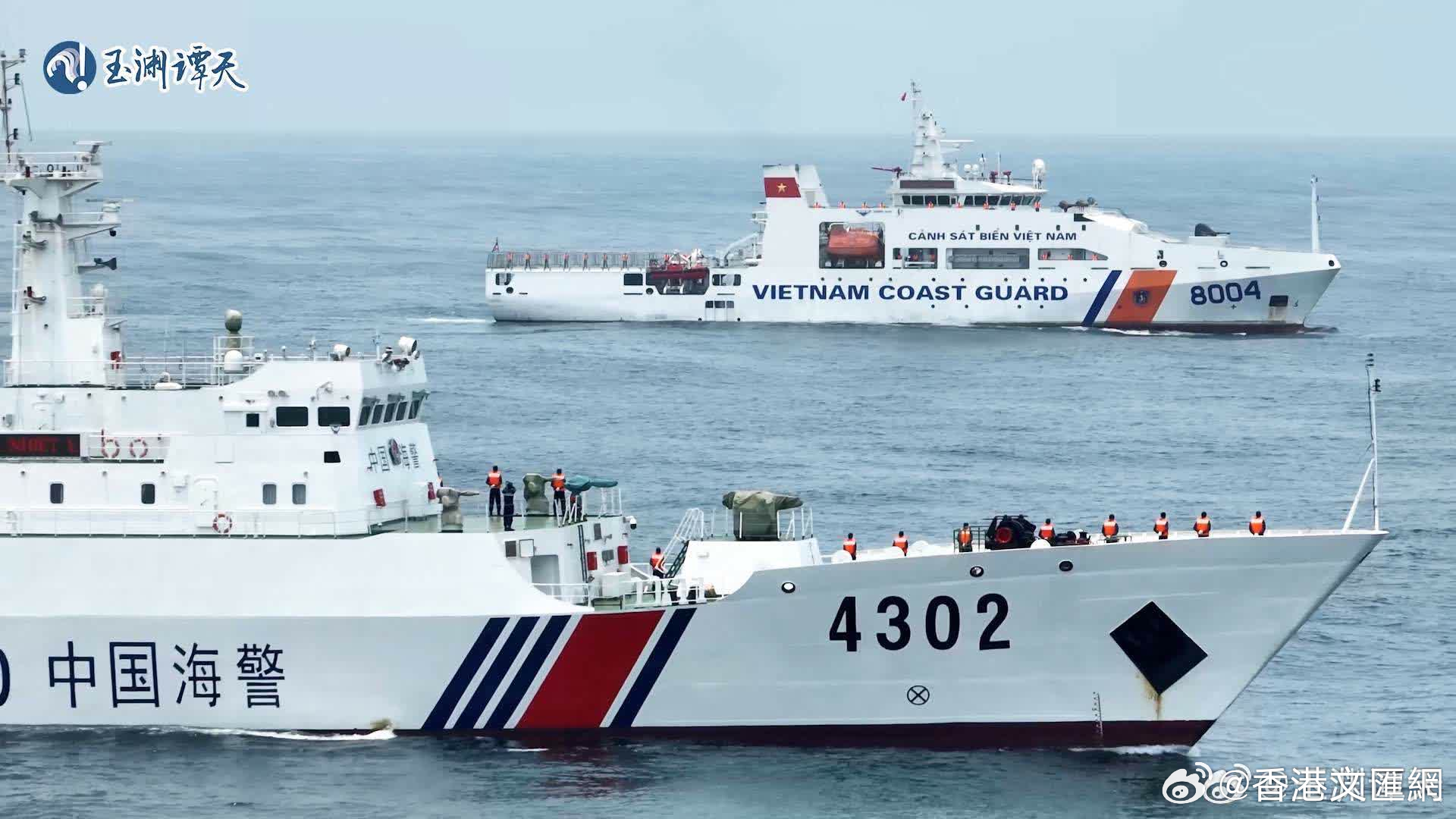 中国海警驱逐越南海警，维护海洋权益的坚定立场，中国海警驱逐越南海警，坚决维护海洋权益立场坚定