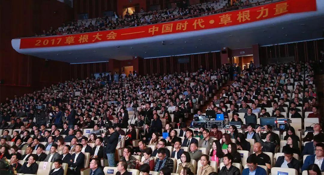 草根民间智库，智慧之花在民间绽放，草根民间智库，智慧之花在民间绚烂绽放