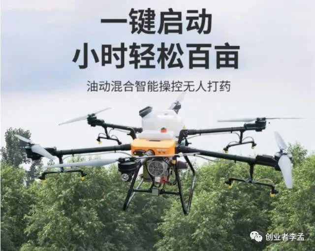 大疆油动无人机，革新航空技术的领航者，大疆油动无人机，航空技术的领航者革新未来