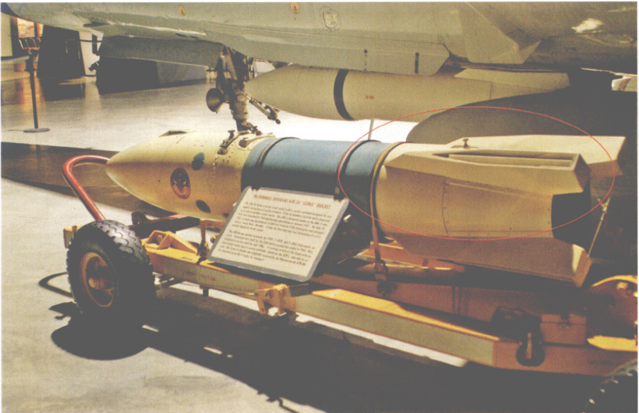 AA-8空空导弹，现代空中作战的锐利之箭，AA-8空空导弹，现代空中作战的精英武器