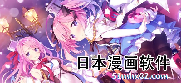 抖漫51网，探索数字漫画的新纪元，抖漫51网，数字漫画新纪元的探索之旅
