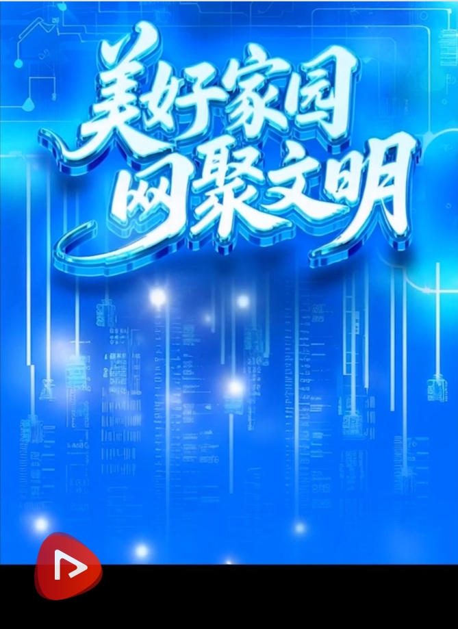 国际时事新闻最新2022概览，国际时事新闻概览，2022最新动态回顾