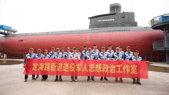 海军节主题活动，展现海洋力量，弘扬航海文化，海军节主题活动，展现海洋力量，传承航海文化