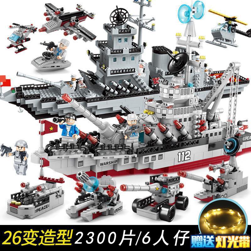 乐高航空母舰，超越想象的创意巨作，乐高航空母舰，超越创意的巨作奇迹