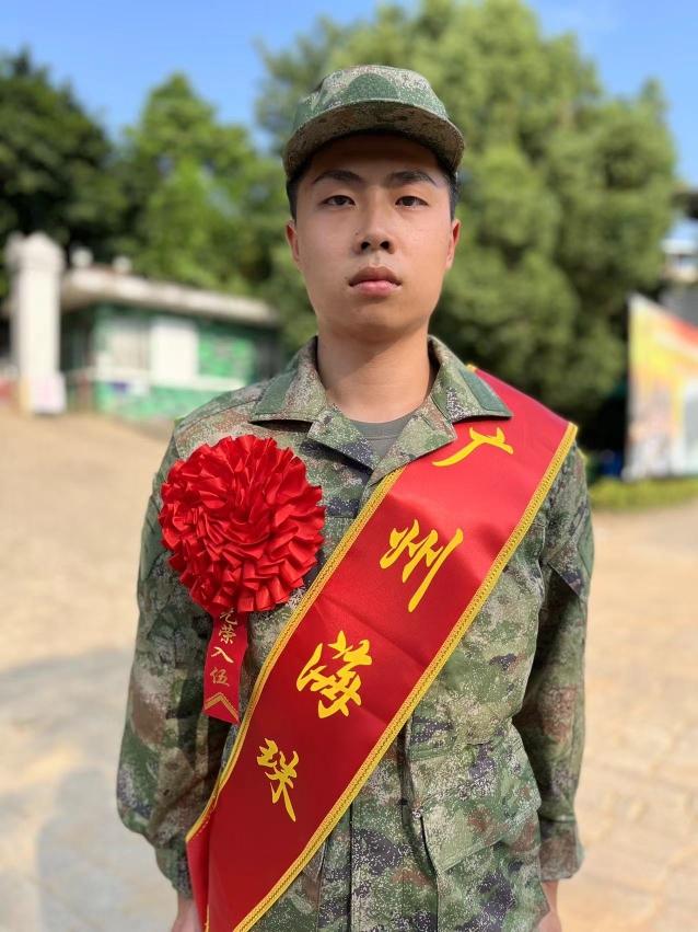 广州大学生入伍政策，机遇与挑战并存，广州大学生入伍政策，机遇与挑战的并存