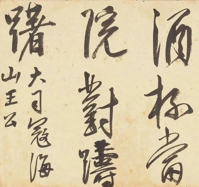 韩国考虑特使赴朝，南北关系的微妙变化，韩国考虑特使赴朝，南北关系出现微妙变化