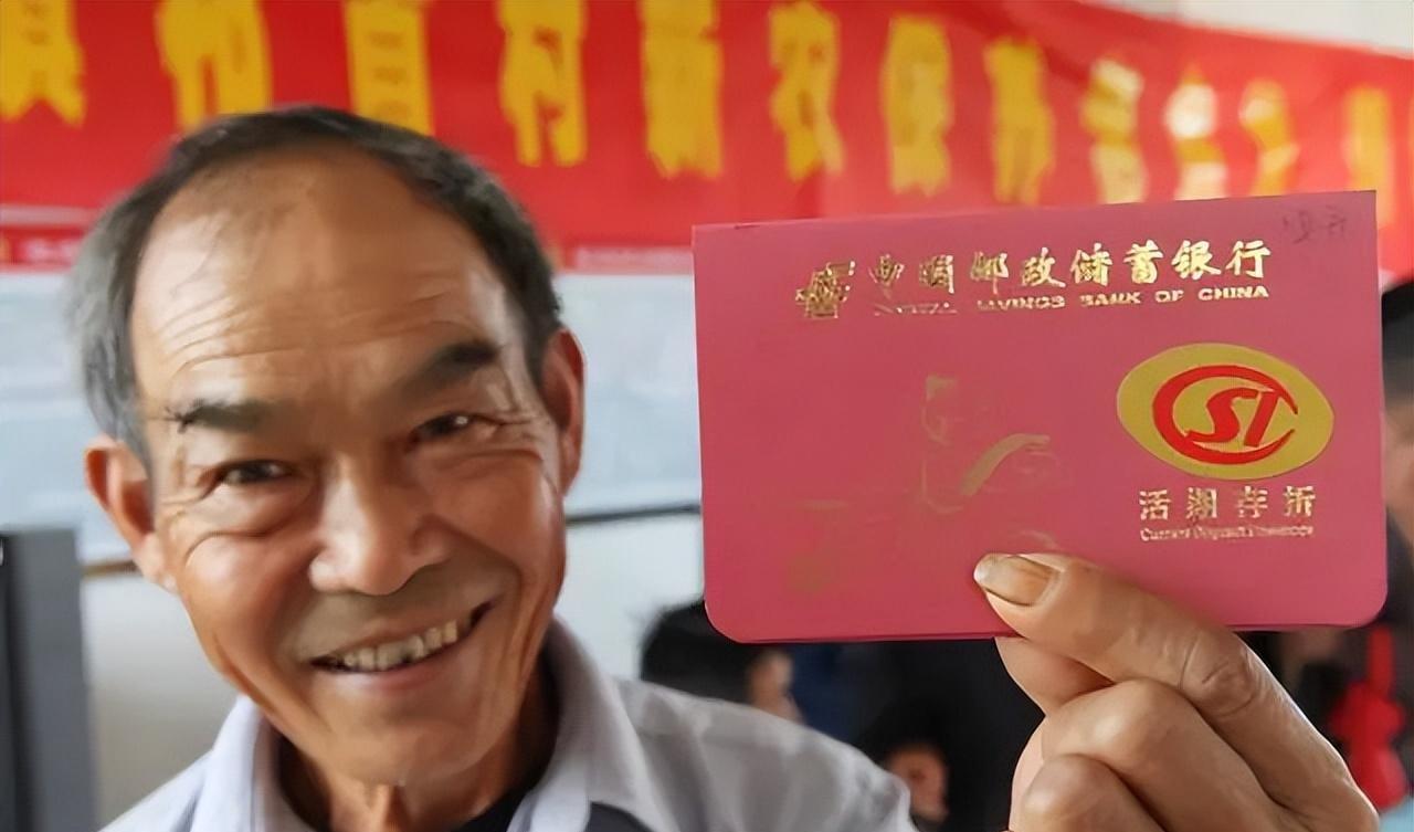 最新消息，国家养老金新政策出台——构建更加完善的养老保障体系，国家养老金新政策出台，构建更完善的养老保障体系